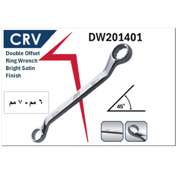 1202014010004 DW201401- 06x07 مفتاح مشرشر ذاوية 45* 6 - 7مم كروم فانديوم