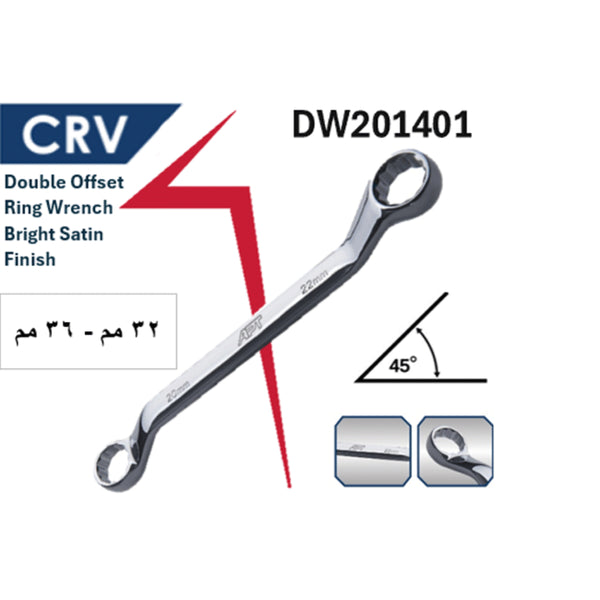 1202014010034  DW201401-32x36 مفتاح مشرشر ذاوية 45* 32 - 36 مم كروم فانديوم