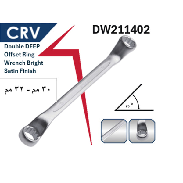 1202114020032 DW211402-30X32 مفتاح مشرشر ذاوية 75* 30×32 مم كروم فانديوم