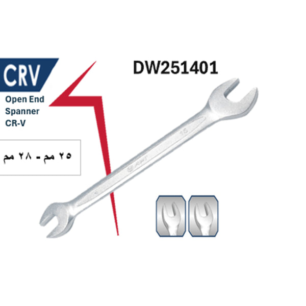 1202514010028  DW251401- 25x28 مفتاح بلدي 25 - 28 مم كروم فانديوم