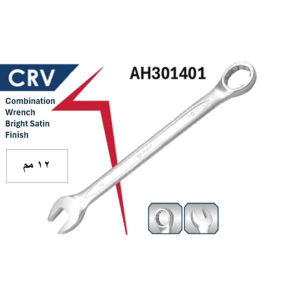 1203014010012  AH301401- 12 مفتاح بلدي مشرشر 12 مم كروم فانديوم
