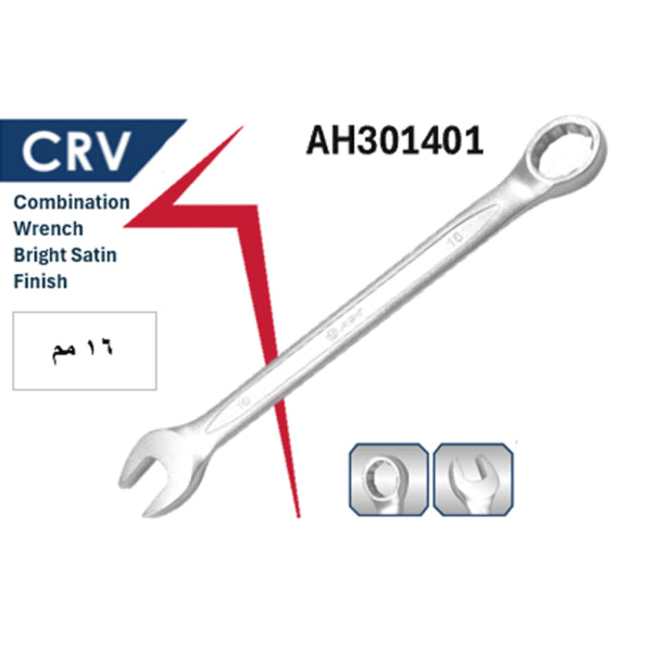 1203014010016   AH301401- 16 مفتاح بلدي مشرشر 16 مم كروم فانديوم