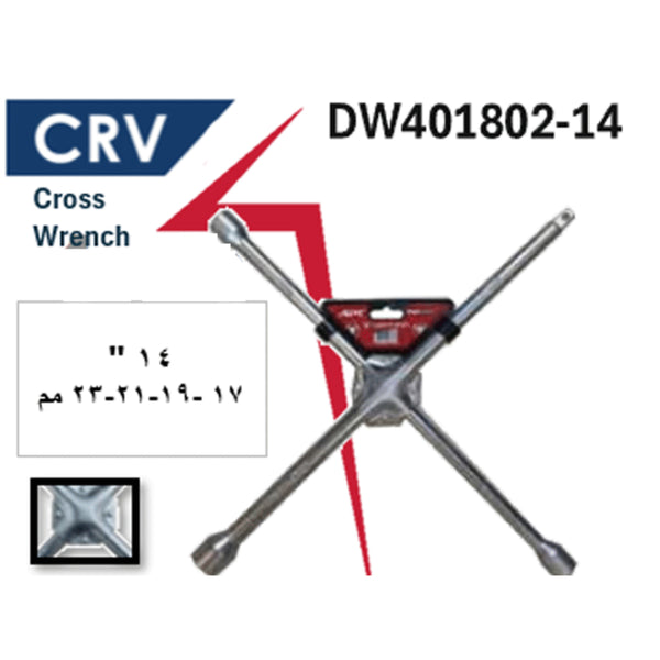 DWمفتاح عجل صليبة 14 بوصة 17 - 19 - 21 - 23 مم  14-401802