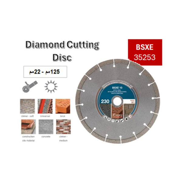 BSXE 35253 صنية الماظ طوب احمر و جرانيت جـاف 125 - 22 مم