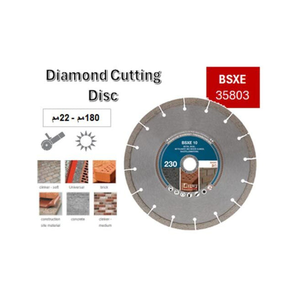 BSXE 35853 صنية الماظ طوب احمر و جرانيت جـاف 180  -22 مم