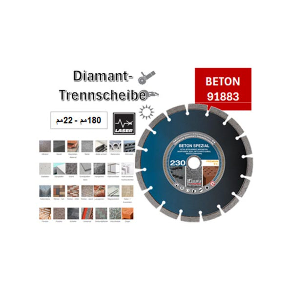 BETON 91883 صنية الماظ خرسانه مسلح و جرانيت ماء 180 - 22 مم خدمه شاقه