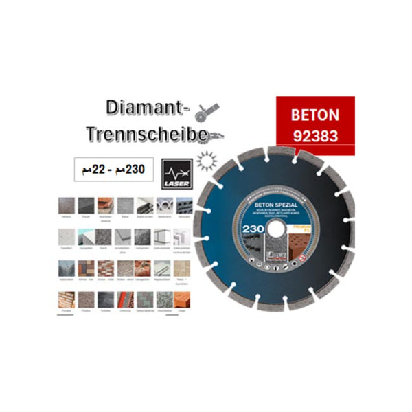 BETON 92383 صنية الماظ خرسانه مسلح و جرانيت ماء 230 - 22 مم خدمه شاقه