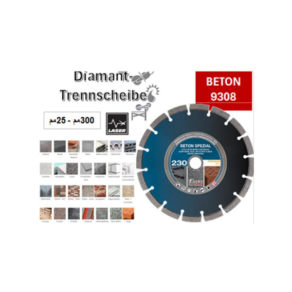 BETON 9308 صنية الماظ خرسانه مسلح و جرانيت ماء 300 -25 مم خدمه شاقه