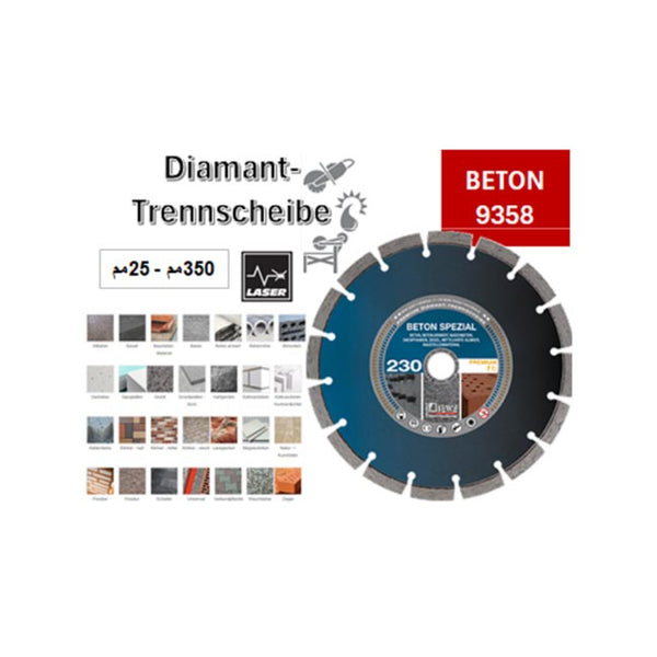 BETON 9358 صنية الماظ خرسانه مسلح و جرانيت ماء 350 - 25 مم خدمه شاقه