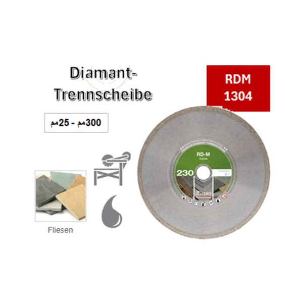 RDM 1304 صنية الماظ سيراميك ماء 25 -300 مم خدمه شاقه
