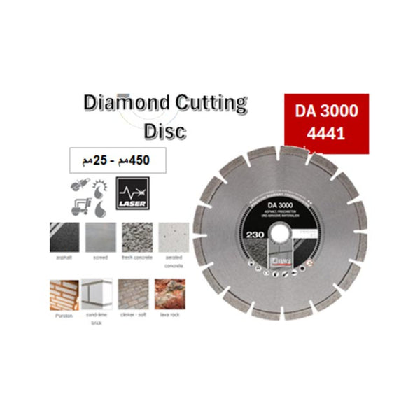DA 3000 4441  صنية الماظ أسفلت ماء 450 - 25 مم