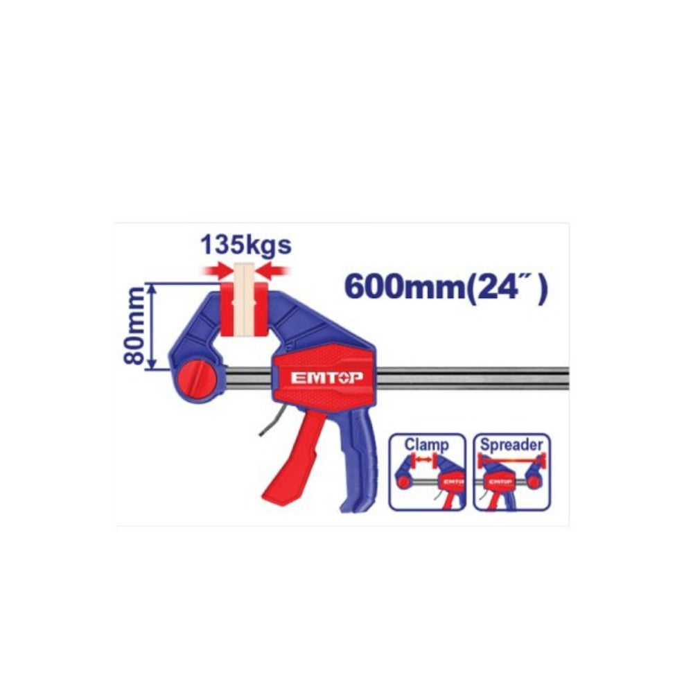 كلامب سريع 24 بوصة 600 مللى قوة ضغط 135 كجم