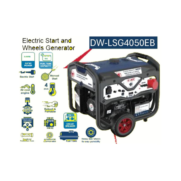DW-LSG4050EB  مولد  كهرباء  220  فولت  بنزين  مارش  /  عجل  2.8  -  3.0  كيلو  واط