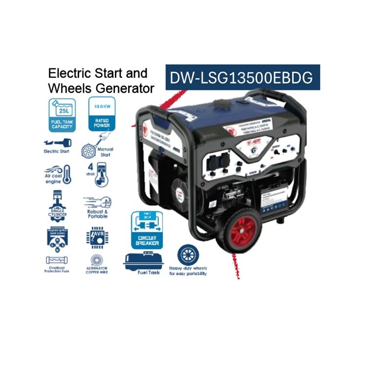DW-LSG13500EBDG مولد 220 - 380 فولت بنزين مارش/ عجل 9 - 10 كيلو وات