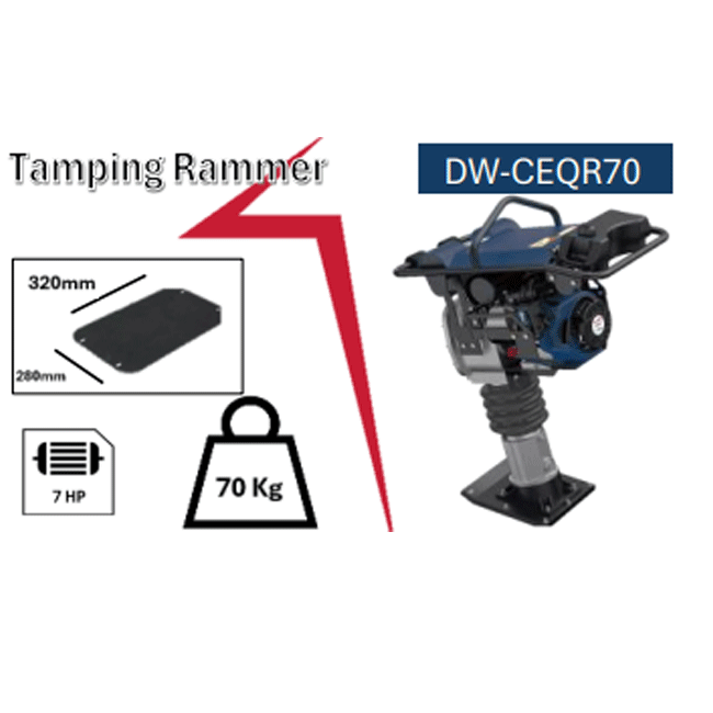 DW-CEQR70 دكاك خرسانه مزانق 70 كيلو 7 حصان