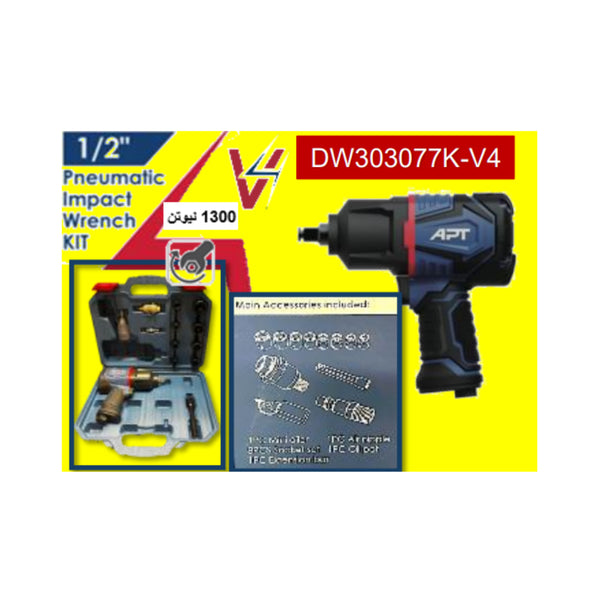 DW303077K-V4 طقم شنيور  حل و ربط 1/2 بوصة 1300 نيـوتن 13 قطعه
