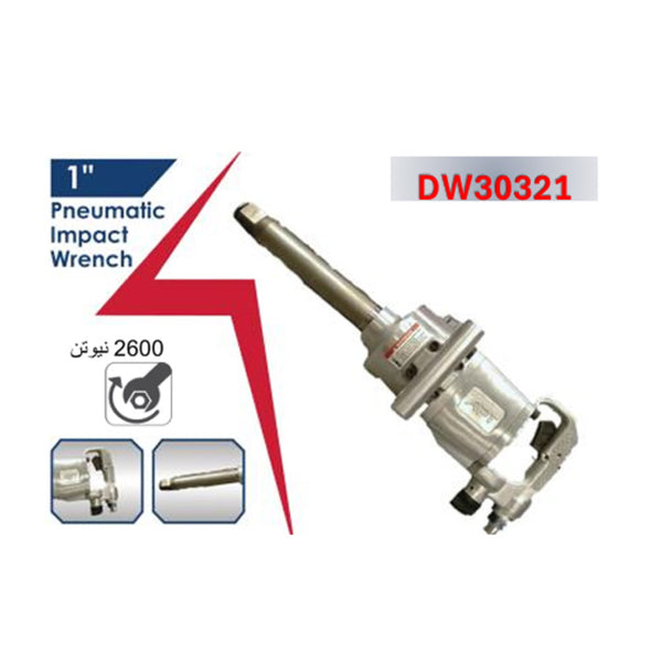 DW30321  شنيور حل ورباط 1 بوصة  2600 نيـوتن زور طويل