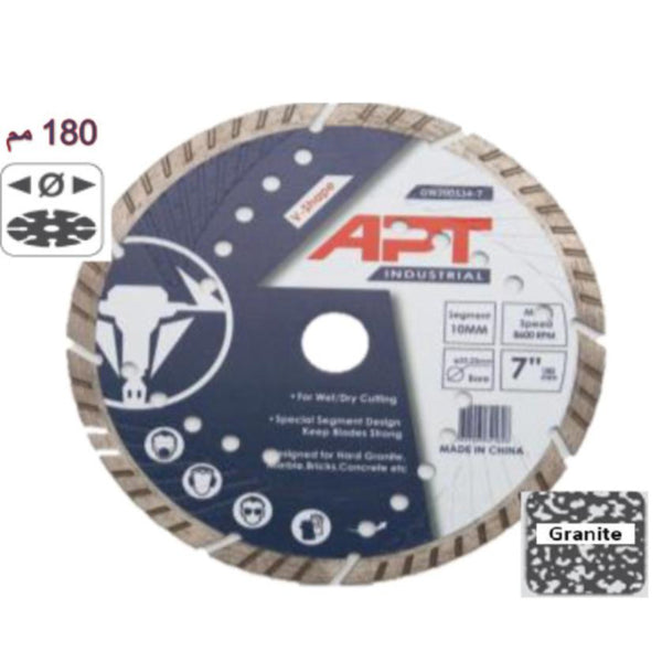 DW200534-7                INDUSTRIAL  صنية  ألماظ  رخام  /  جرانيت  180  مم  جاف  فى  تربو