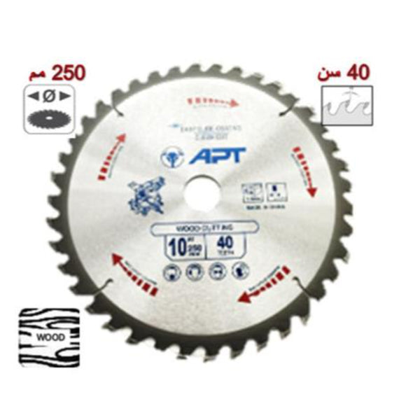 960576010411  DW6010411        صنية فيديا خـشـب 250 -3.2 -25.4 / 30 مم 40 سن