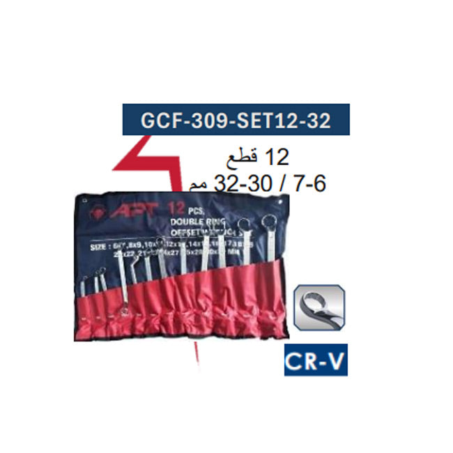 طقم مفتاح مشرشر زاوية 12 قطع 7-6  / 30-32 مم CR-V