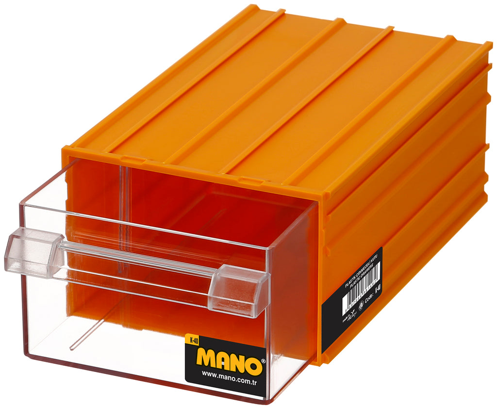 ادراج بلاستيك رقم 40 لون اصفر مقاس 124×196×80 مم ماركة مانو صناعة تركي