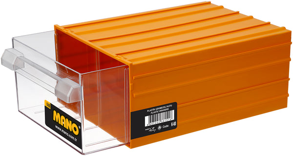 ادراج بلاستيك رقم 60 لون اصفر مقاس 260×340×150 مم ماركة مانو صناعة تركي