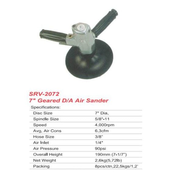 SRV-2072 صاروخ صنفرة أفقى 4200 لفة /دقيقه 7 بوصه