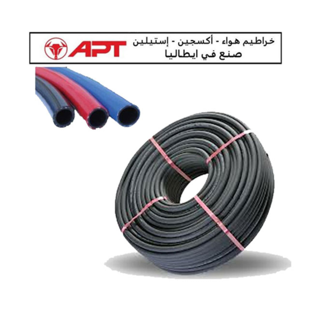 464081751 AIR/DW   لفة 50 متر خرطوم أسود 20 بار إيطالى  8×17مم