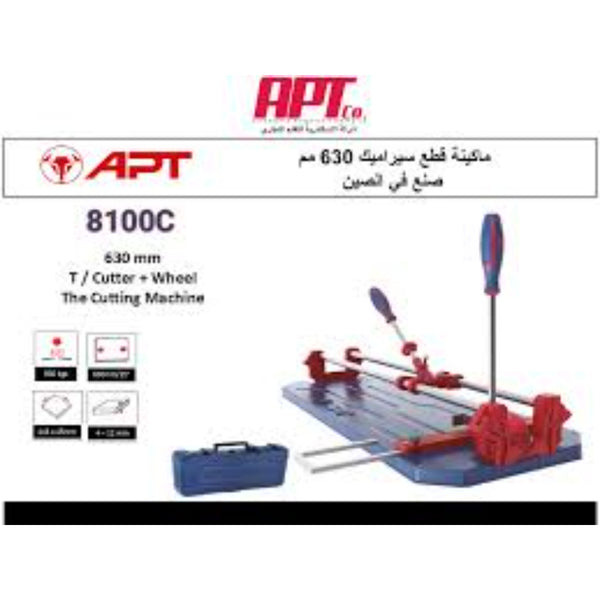 8100C              ماكينة  قطع  سرياميك  630  مم